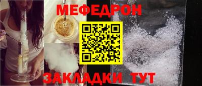 прущая мука Нарткала