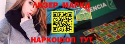 прущая мука Нарткала