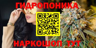 прущая мука Нарткала
