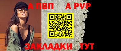 прущая мука Нарткала