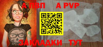 прущая мука Нарткала