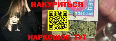 прущая мука Нарткала