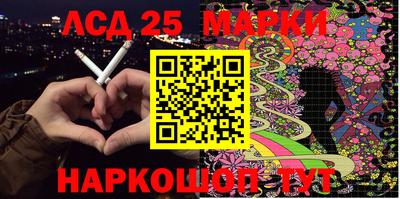 прущая мука Нарткала