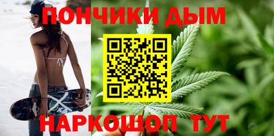 прущая мука Нарткала
