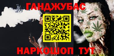 прущая мука Нарткала