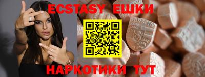 прущая мука Нарткала