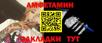 прущая мука Нарткала