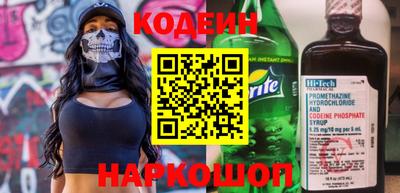 прущая мука Нарткала