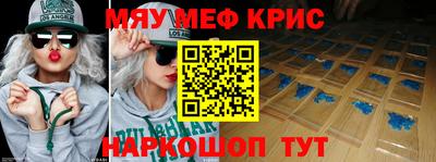 прущая мука Нарткала