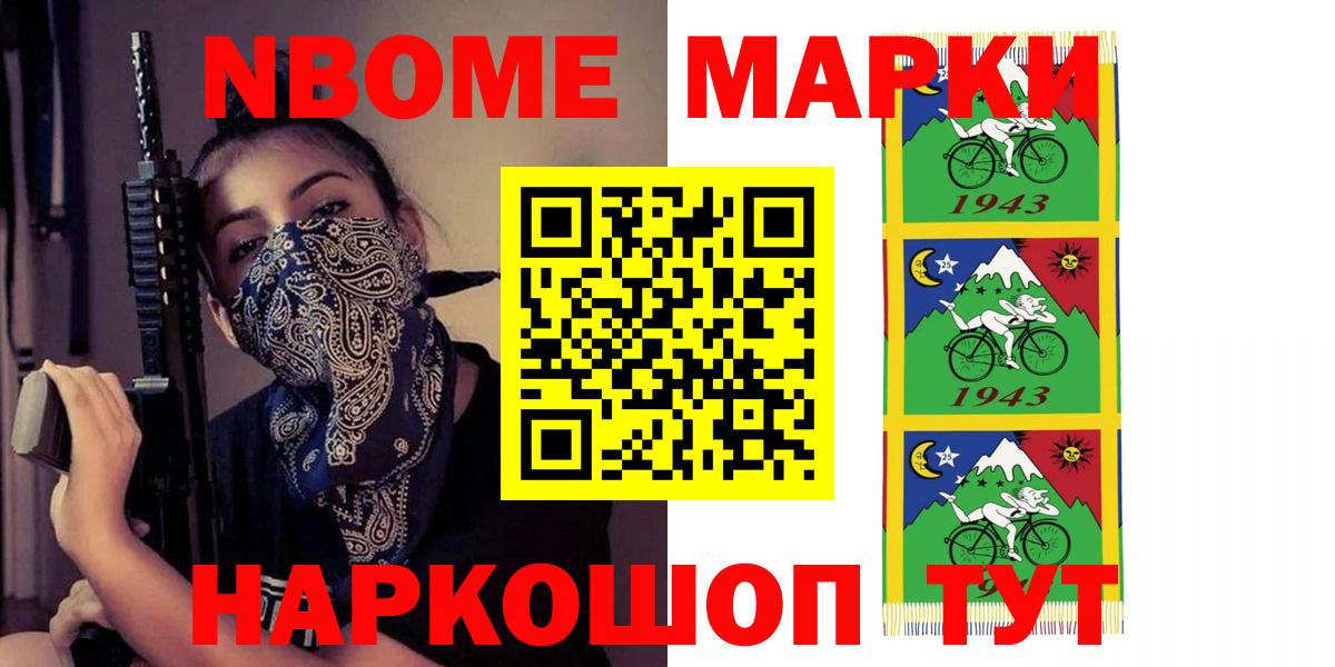 Тамбов  LSD-25 экстази кислота  ЛСД экстази кислота  Лсд 25 экстази  Вход с VPN 